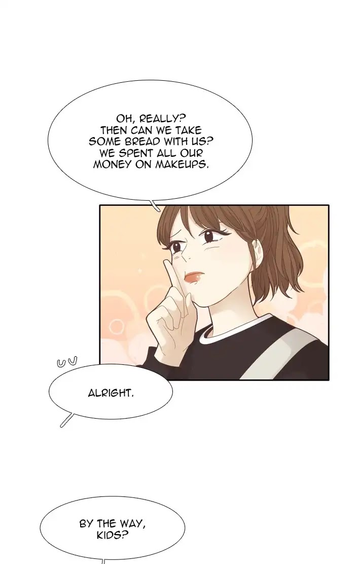 Girl's World Chapter 179 page 23 - Chapter 179: Who Are You? (2)