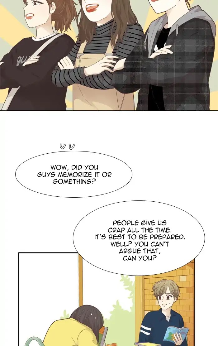 Girl's World Chapter 179 page 26 - Chapter 179: Who Are You? (2)