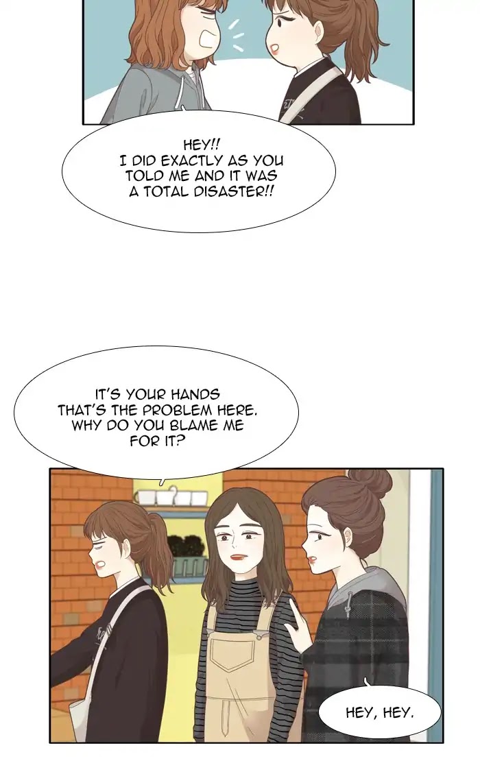 Girl's World Chapter 179 page 28 - Chapter 179: Who Are You? (2)
