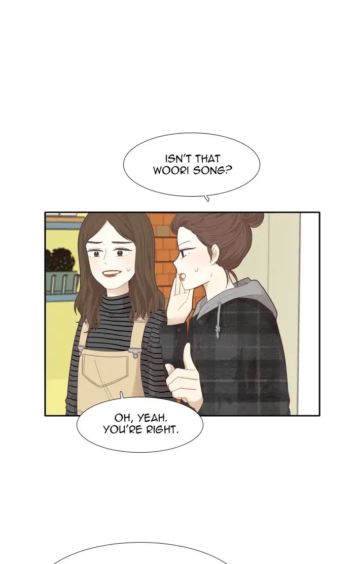 Girl's World Chapter 179 page 29 - Chapter 179: Who Are You? (2)