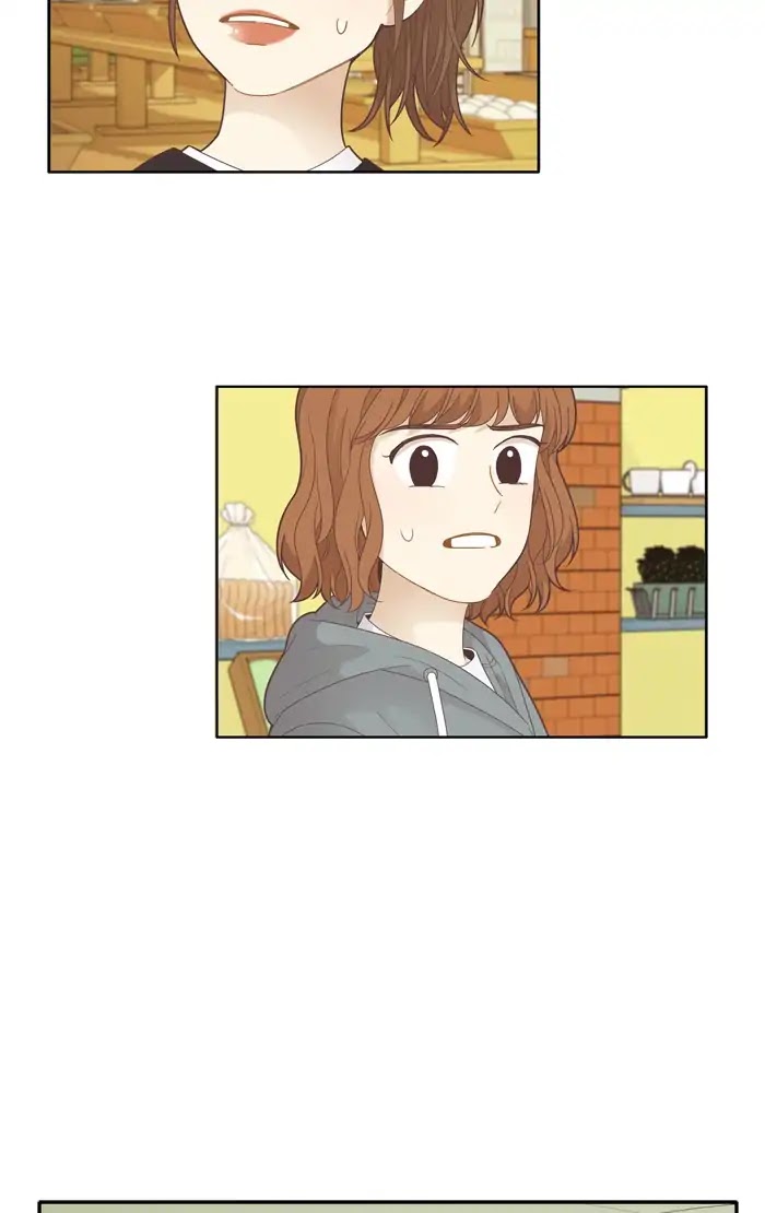 Girl's World Chapter 179 page 33 - Chapter 179: Who Are You? (2)