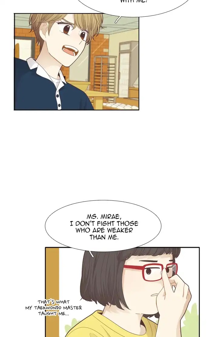 Girl's World Chapter 179 page 43 - Chapter 179: Who Are You? (2)