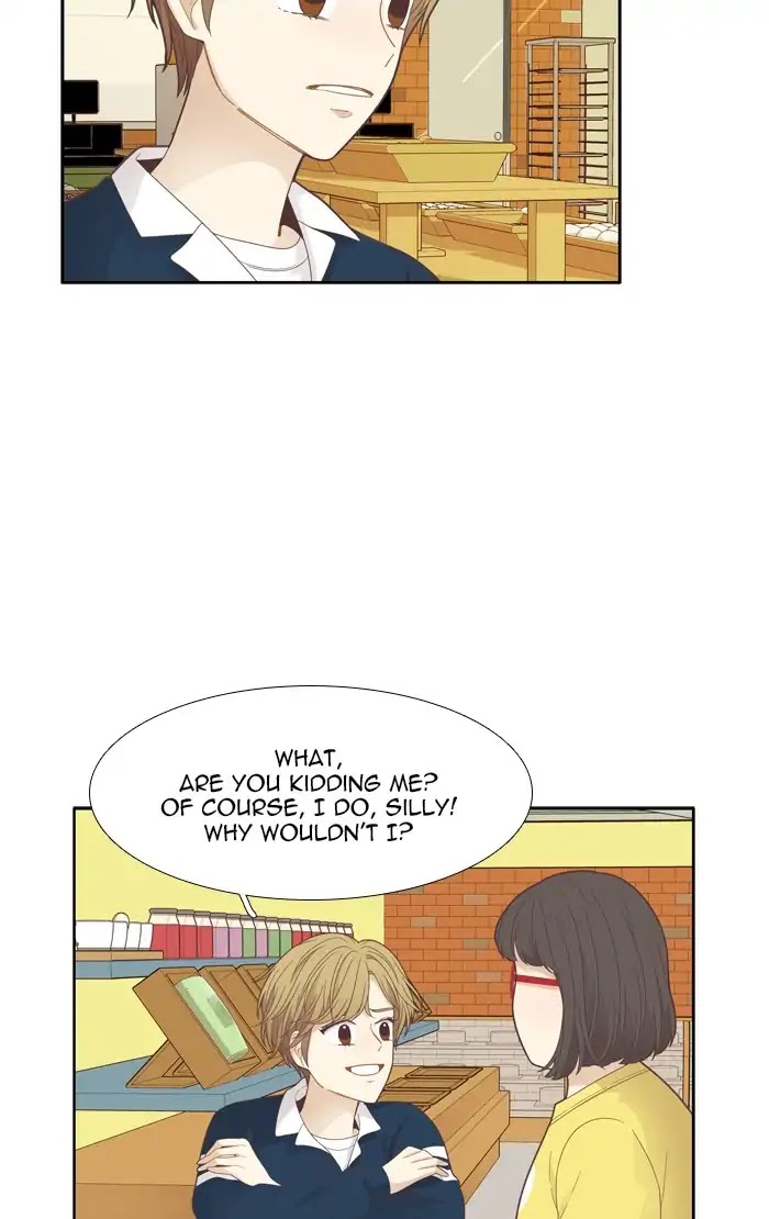 Girl's World Chapter 179 page 47 - Chapter 179: Who Are You? (2)