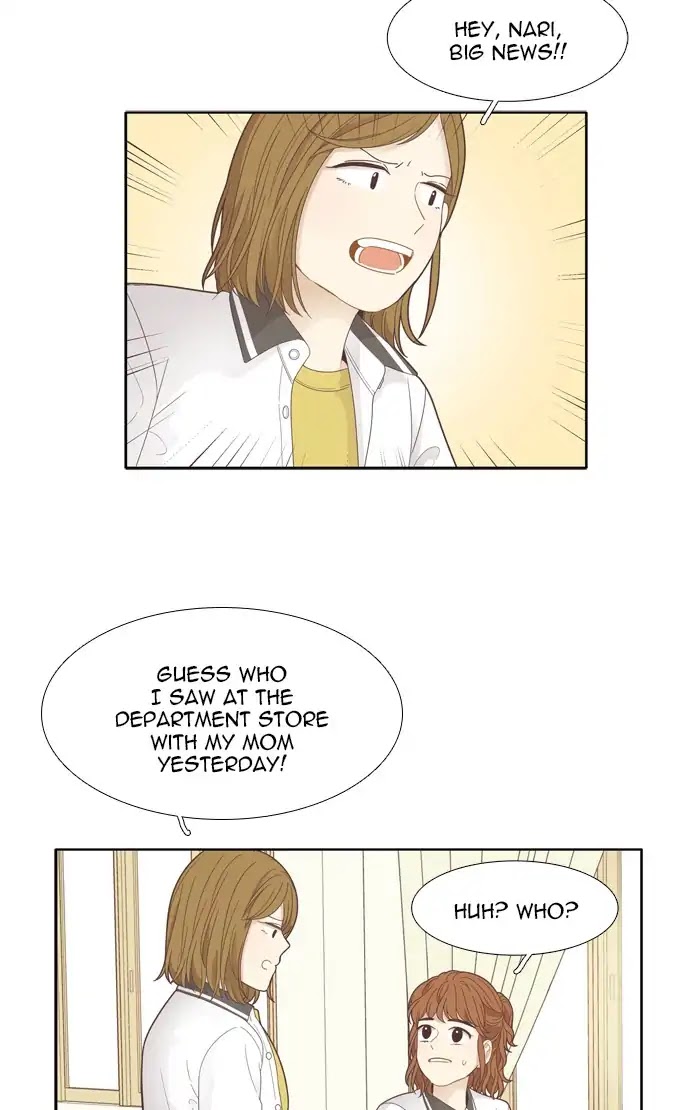 Girl's World Chapter 179 page 52 - Chapter 179: Who Are You? (2)