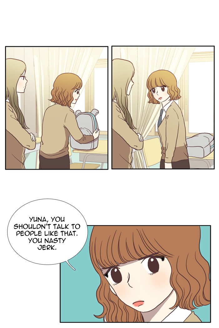 Girl's World Chapter 18 page 12 - Chapter 18: 18 - TRANSFORMATION (PART 2)