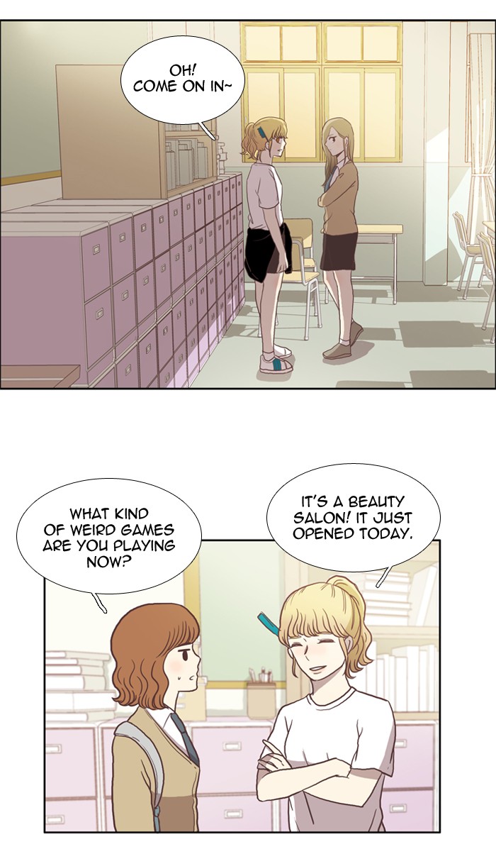 Girl's World Chapter 18 page 23 - Chapter 18: 18 - TRANSFORMATION (PART 2)