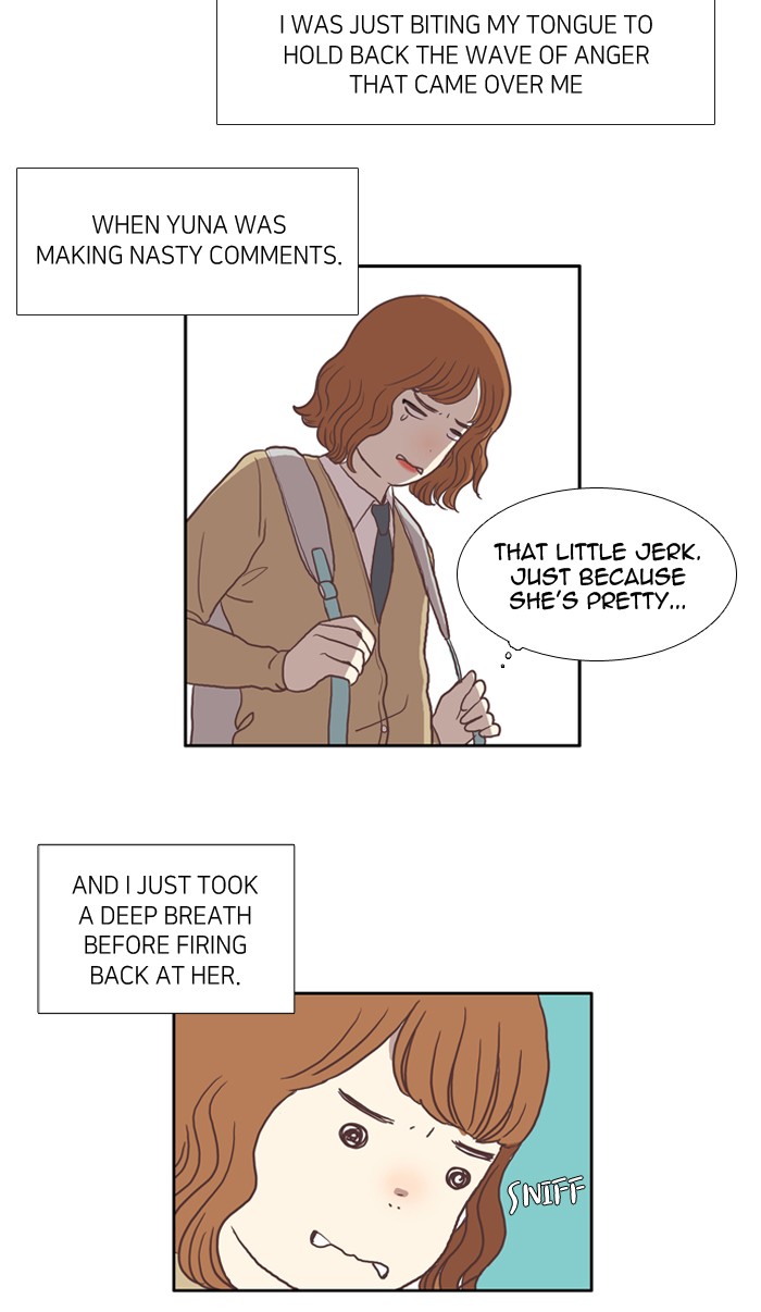 Girl's World Chapter 18 page 5 - Chapter 18: 18 - TRANSFORMATION (PART 2)