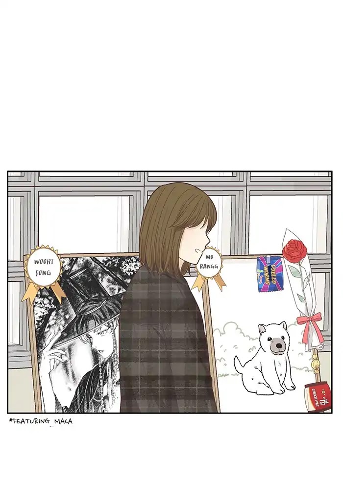 Girl's World Chapter 180 page 70 - Chapter 180: Woori's Exhibition
