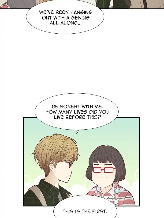Girl's World Chapter 181 page 17 - Chapter 181: Woori's Exhibition (2)