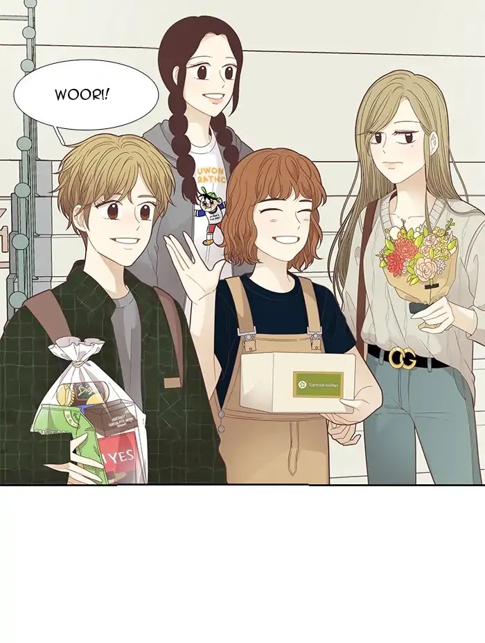 Girl's World Chapter 181 page 3 - Chapter 181: Woori's Exhibition (2)