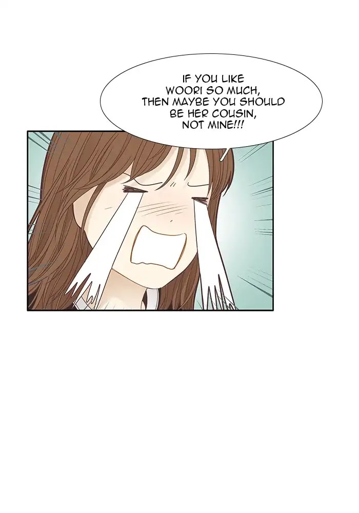 Girl's World Chapter 181 page 45 - Chapter 181: Woori's Exhibition (2)