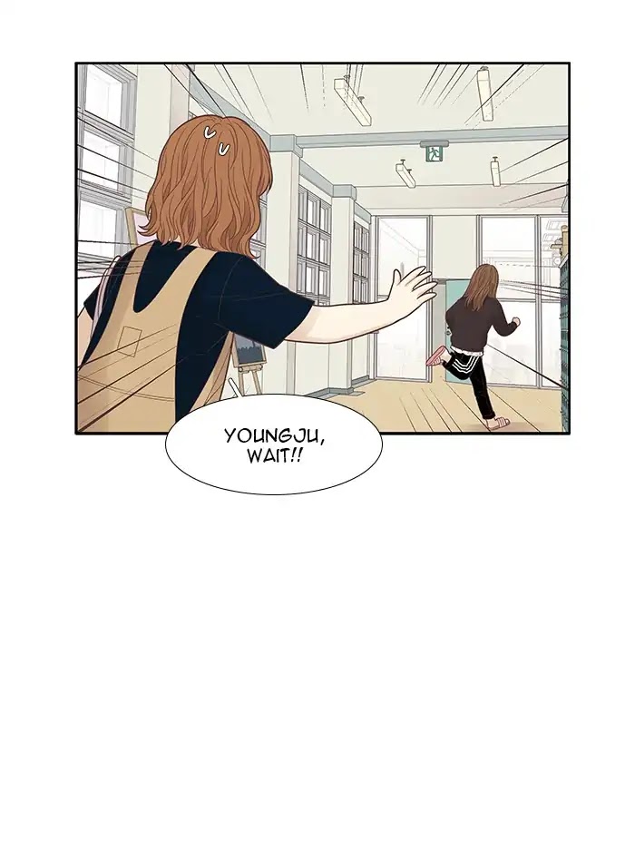 Girl's World Chapter 181 page 46 - Chapter 181: Woori's Exhibition (2)
