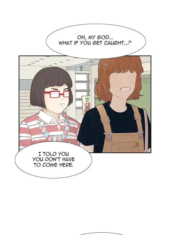 Girl's World Chapter 181 page 55 - Chapter 181: Woori's Exhibition (2)