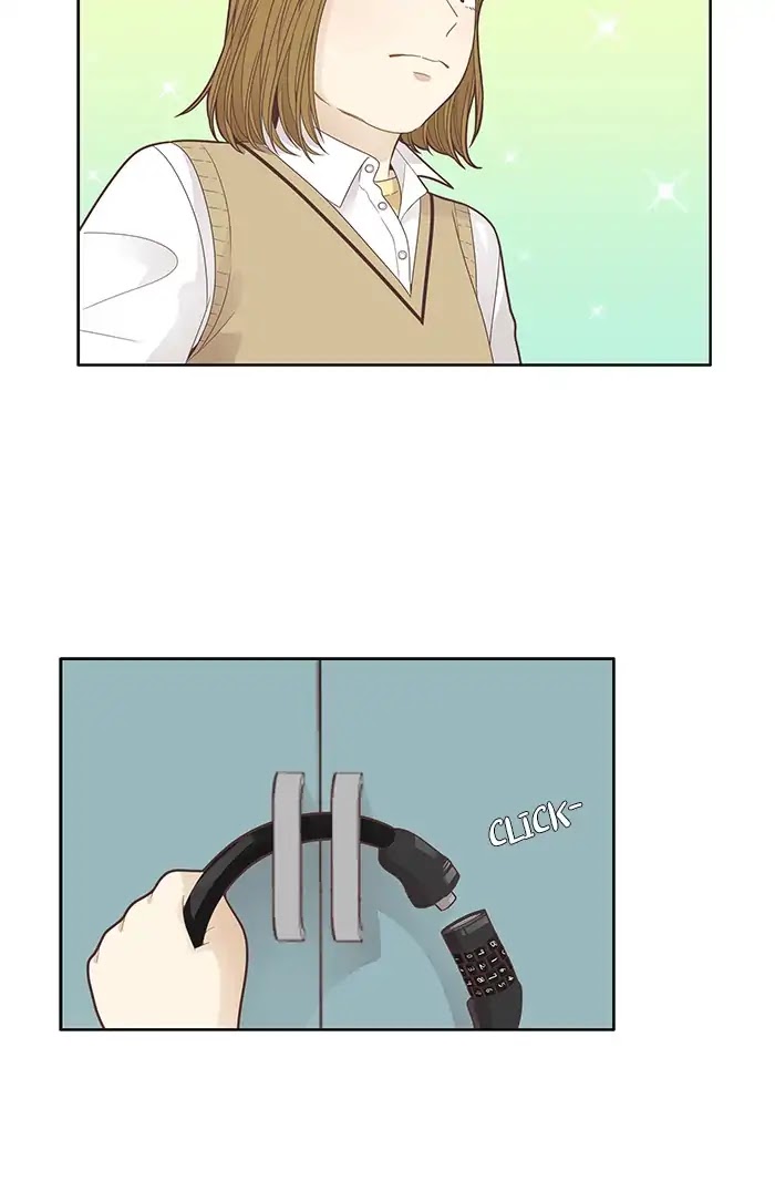 Girl's World Chapter 182 page 15 - Chapter 182: Days of Gluttony
