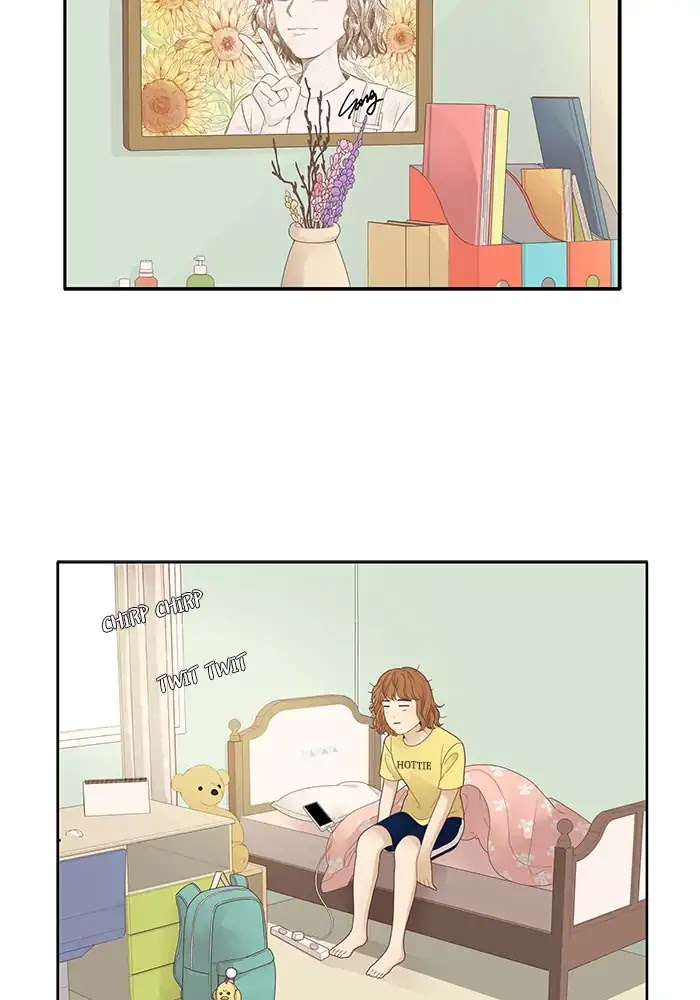 Girl's World Chapter 182 page 2 - Chapter 182: Days of Gluttony