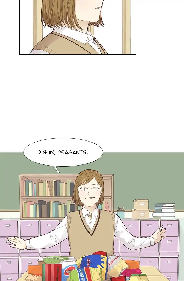 Girl's World Chapter 182 page 21 - Chapter 182: Days of Gluttony