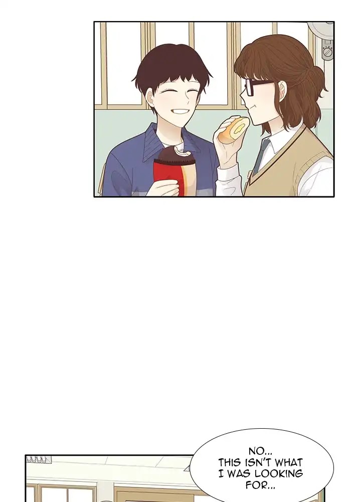 Girl's World Chapter 182 page 24 - Chapter 182: Days of Gluttony
