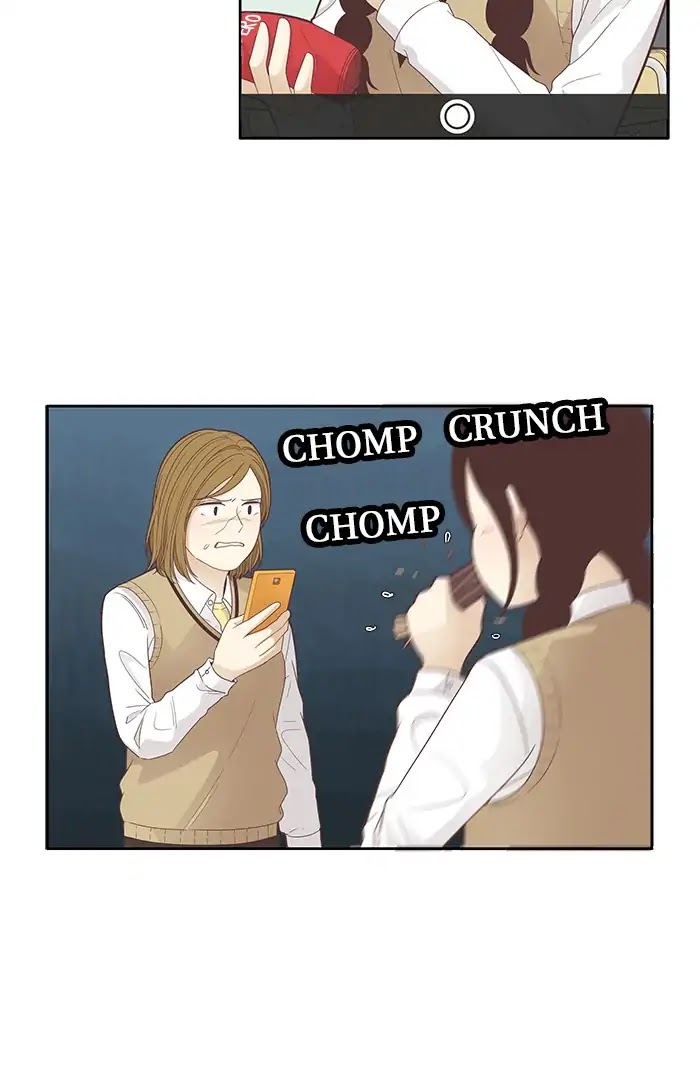 Girl's World Chapter 182 page 27 - Chapter 182: Days of Gluttony