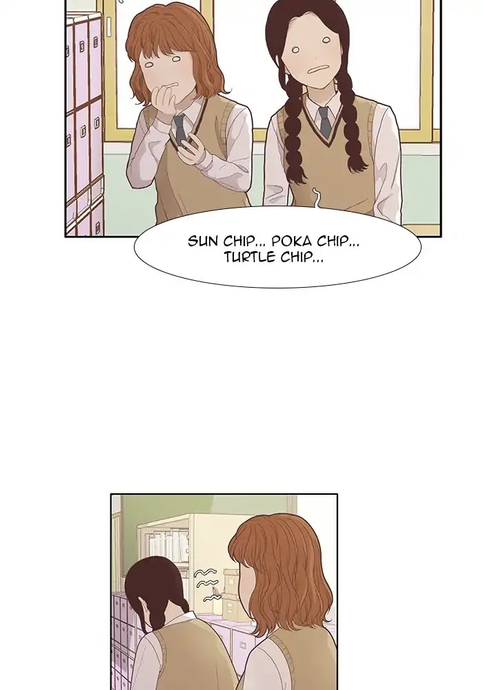 Girl's World Chapter 182 page 57 - Chapter 182: Days of Gluttony