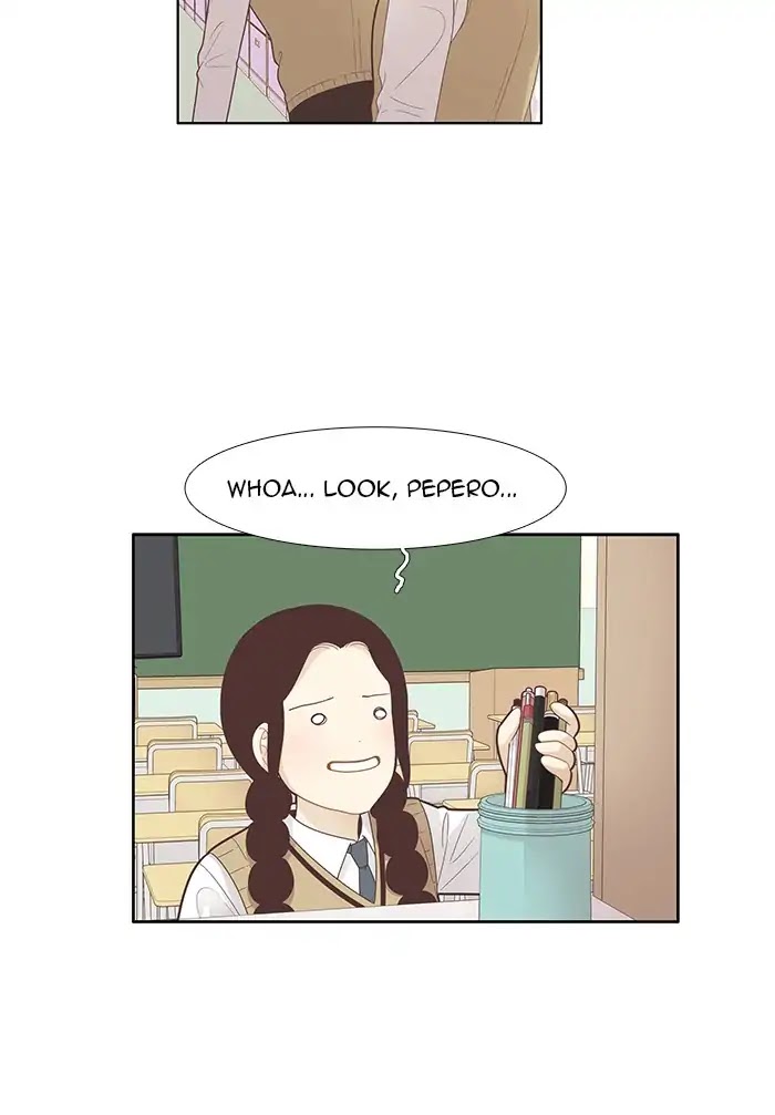 Girl's World Chapter 182 page 58 - Chapter 182: Days of Gluttony