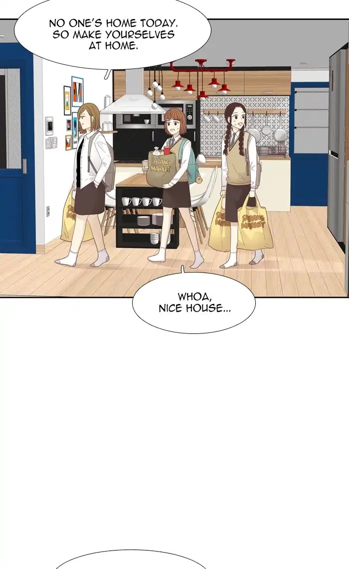 Girl's World Chapter 183 page 13 - Chapter 183: So-Ae Tube
