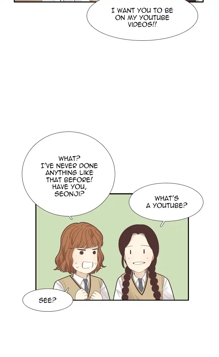 Girl's World Chapter 183 page 23 - Chapter 183: So-Ae Tube