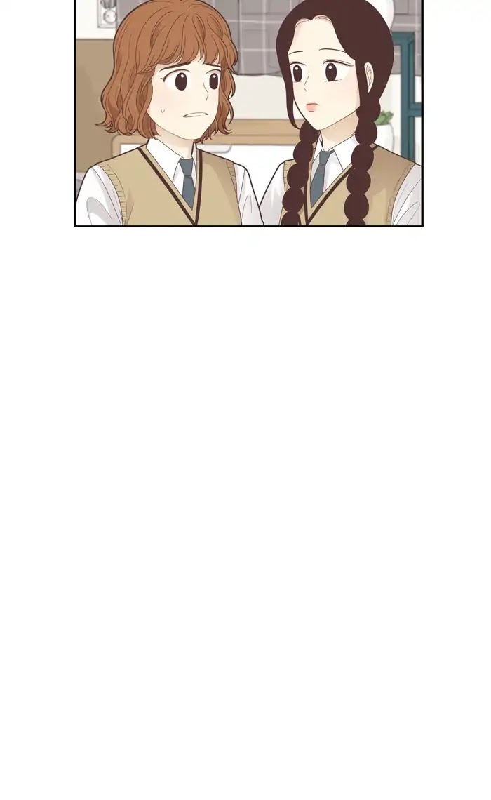 Girl's World Chapter 183 page 25 - Chapter 183: So-Ae Tube
