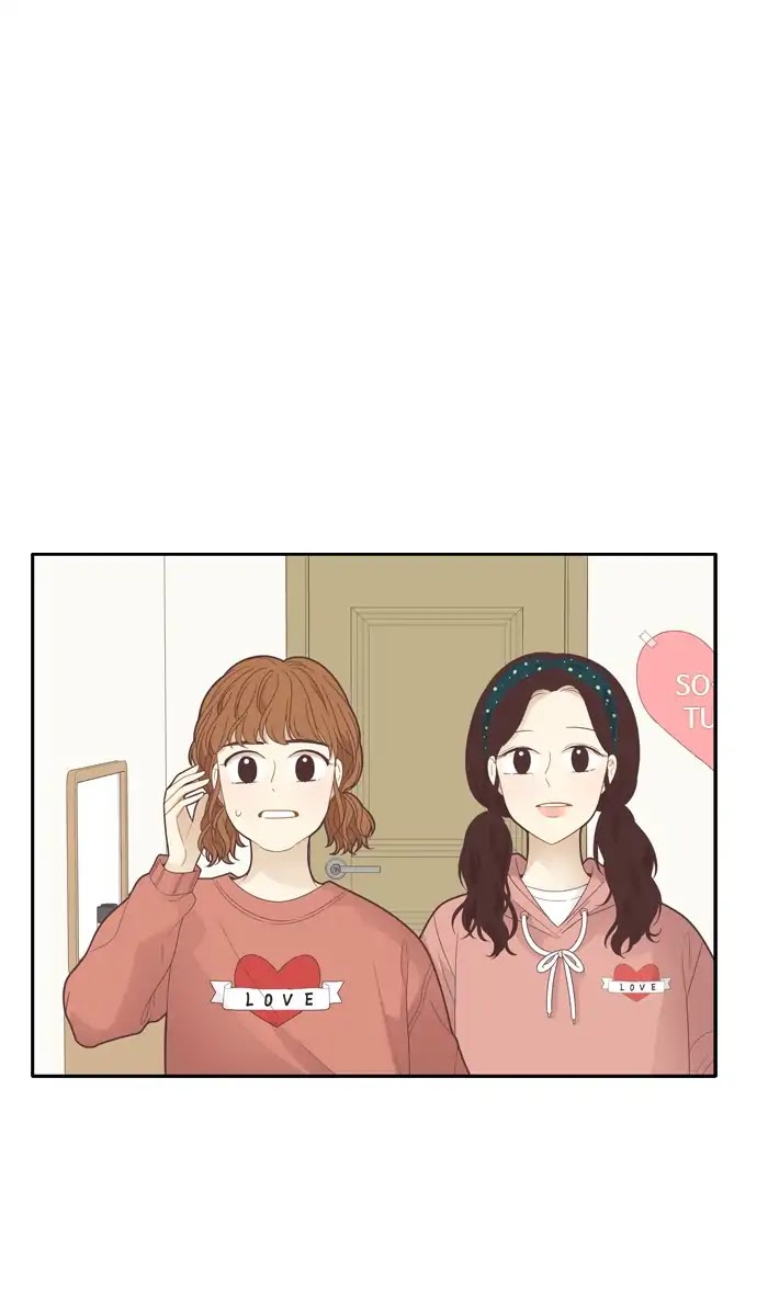 Girl's World Chapter 183 page 26 - Chapter 183: So-Ae Tube