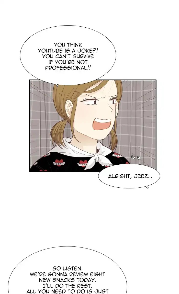 Girl's World Chapter 183 page 28 - Chapter 183: So-Ae Tube