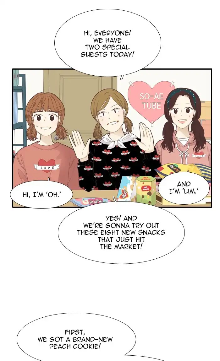 Girl's World Chapter 183 page 31 - Chapter 183: So-Ae Tube