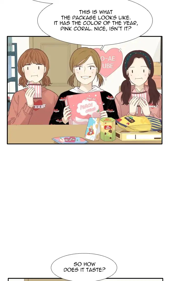 Girl's World Chapter 183 page 32 - Chapter 183: So-Ae Tube