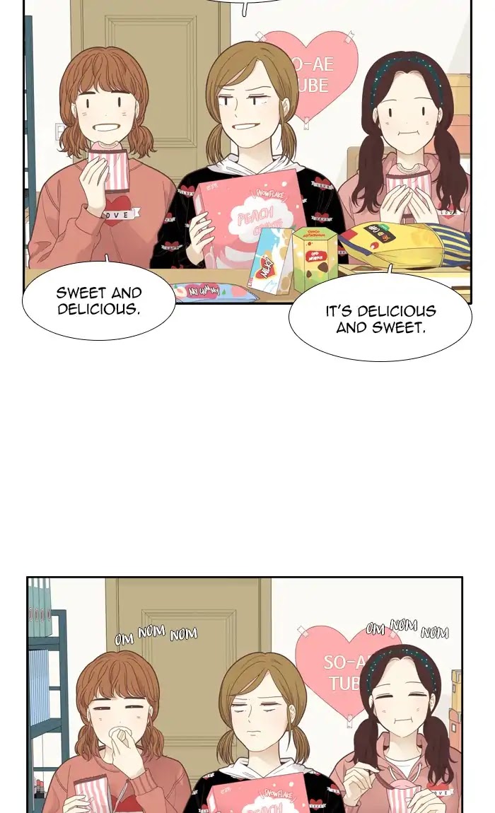 Girl's World Chapter 183 page 33 - Chapter 183: So-Ae Tube