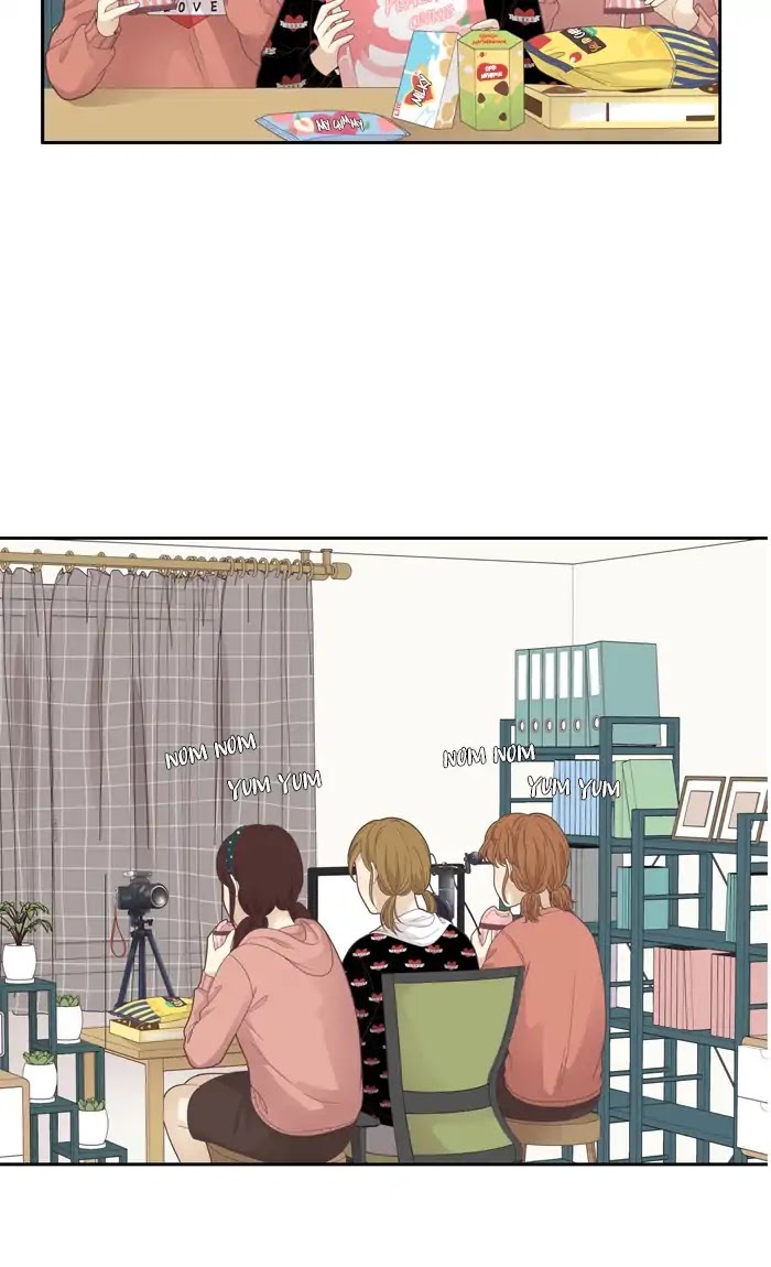 Girl's World Chapter 183 page 34 - Chapter 183: So-Ae Tube