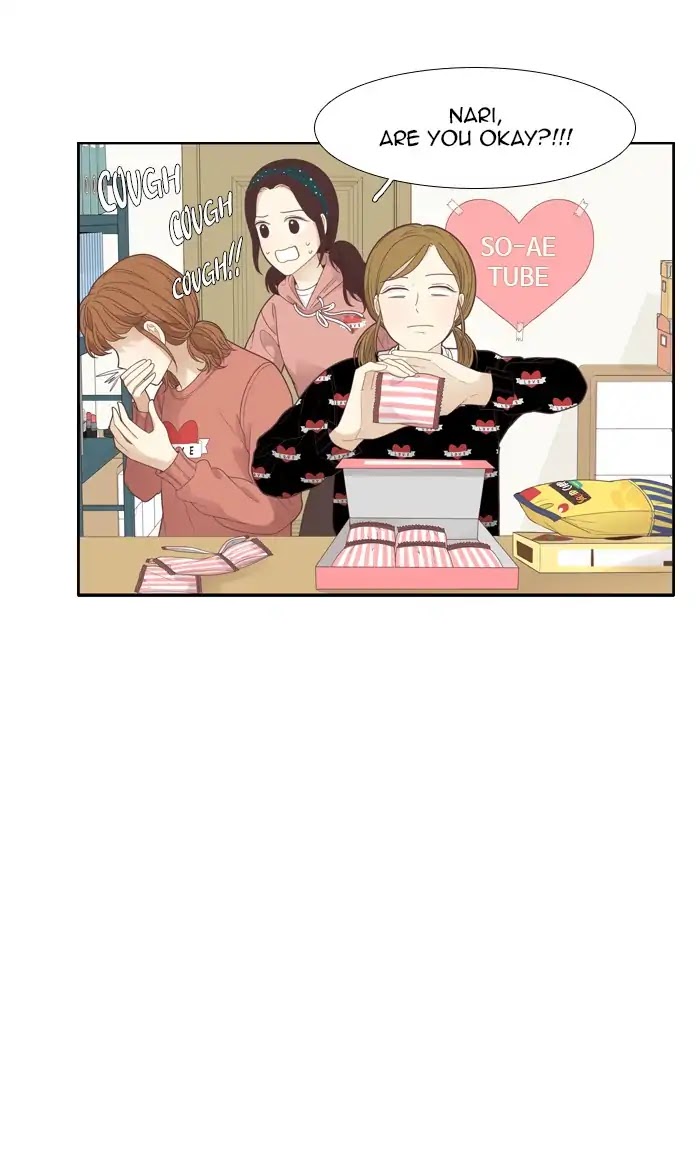 Girl's World Chapter 183 page 41 - Chapter 183: So-Ae Tube