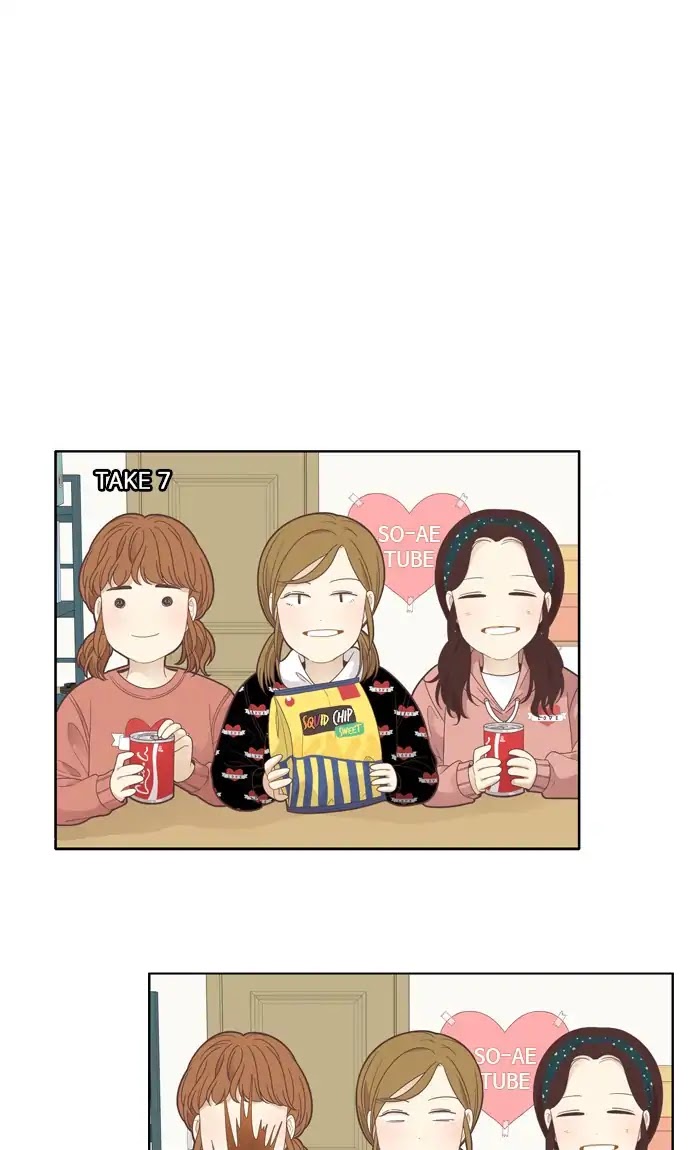 Girl's World Chapter 183 page 44 - Chapter 183: So-Ae Tube