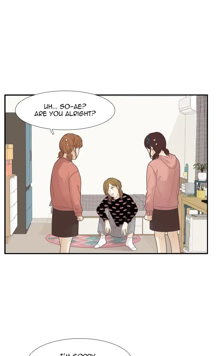 Girl's World Chapter 183 page 48 - Chapter 183: So-Ae Tube