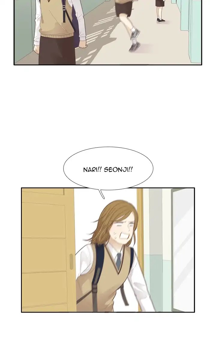 Girl's World Chapter 183 page 54 - Chapter 183: So-Ae Tube