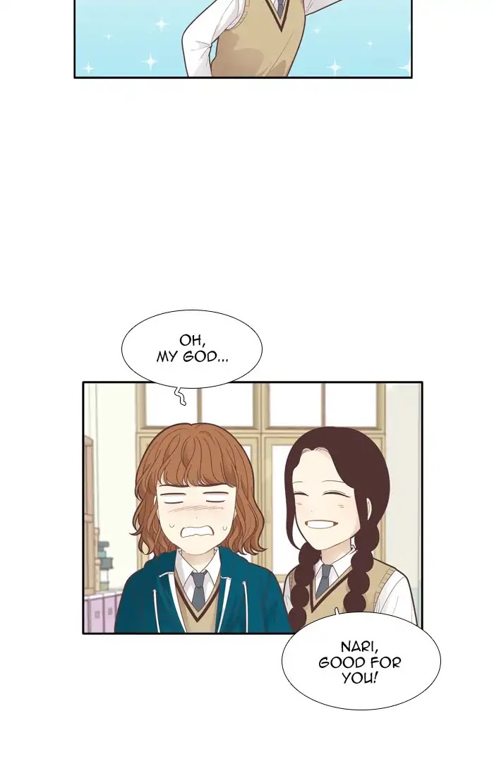 Girl's World Chapter 184 page 10 - Chapter 184: So-Ae Tube (2)