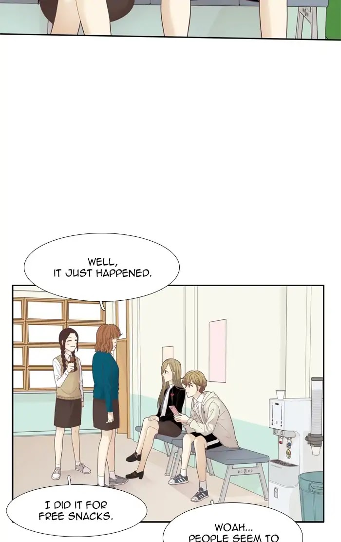 Girl's World Chapter 184 page 17 - Chapter 184: So-Ae Tube (2)