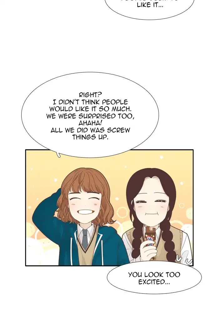 Girl's World Chapter 184 page 18 - Chapter 184: So-Ae Tube (2)