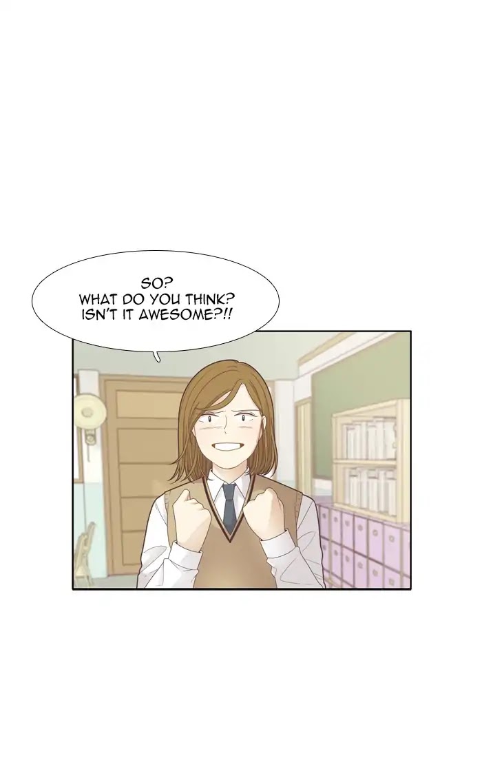 Girl's World Chapter 184 page 2 - Chapter 184: So-Ae Tube (2)
