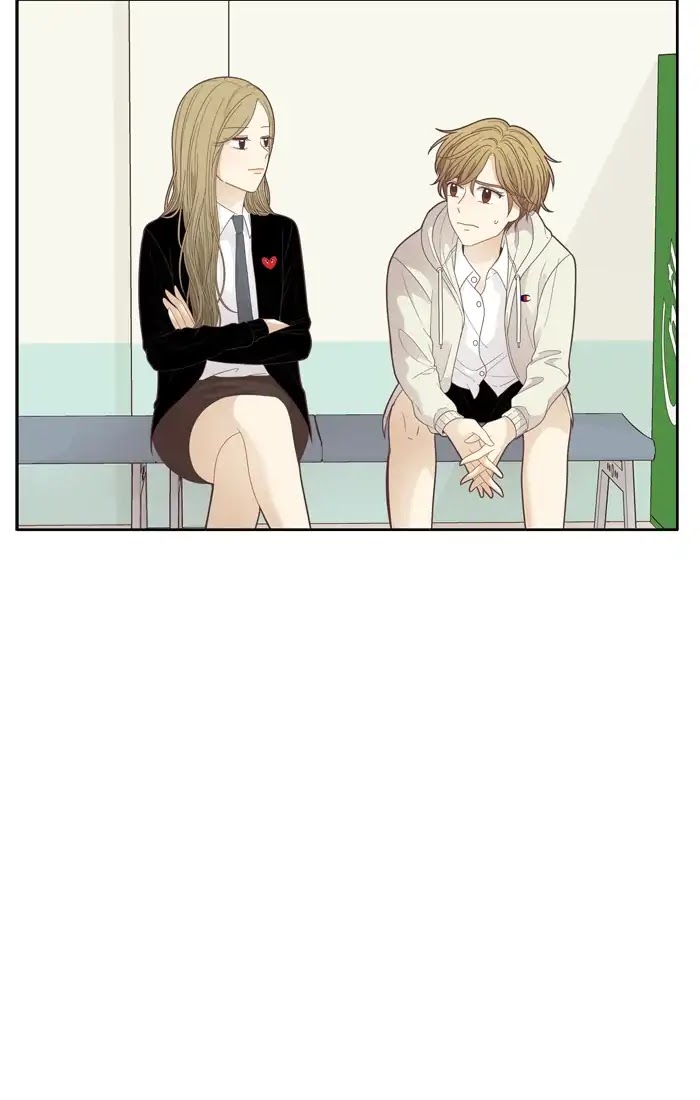 Girl's World Chapter 184 page 22 - Chapter 184: So-Ae Tube (2)