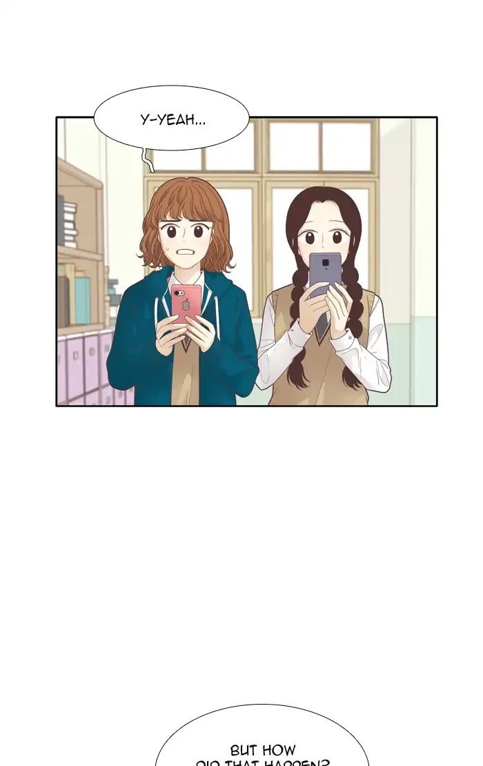 Girl's World Chapter 184 page 3 - Chapter 184: So-Ae Tube (2)