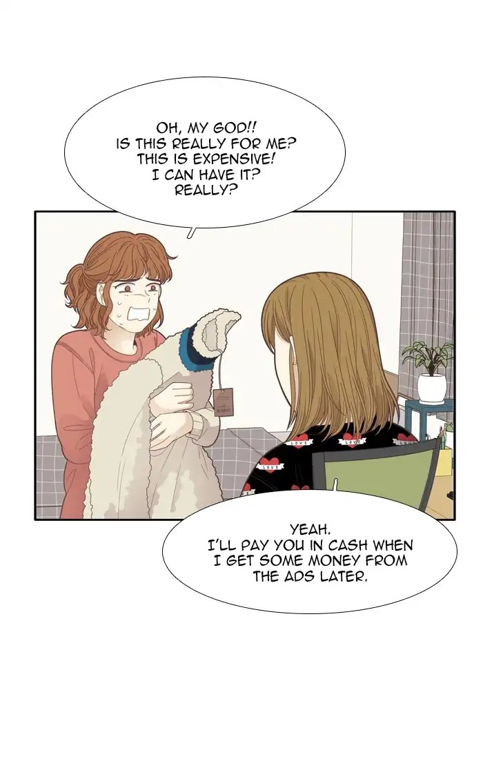 Girl's World Chapter 184 page 30 - Chapter 184: So-Ae Tube (2)