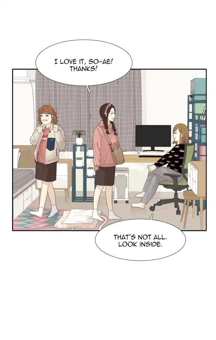 Girl's World Chapter 184 page 31 - Chapter 184: So-Ae Tube (2)