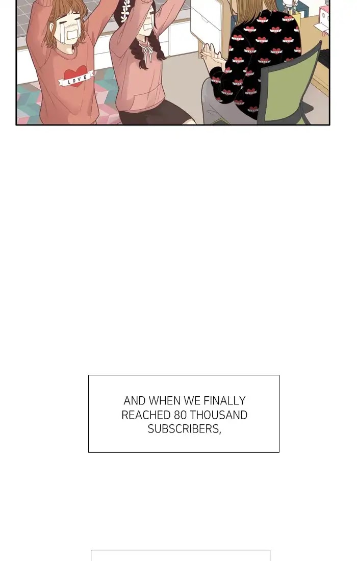 Girl's World Chapter 184 page 33 - Chapter 184: So-Ae Tube (2)