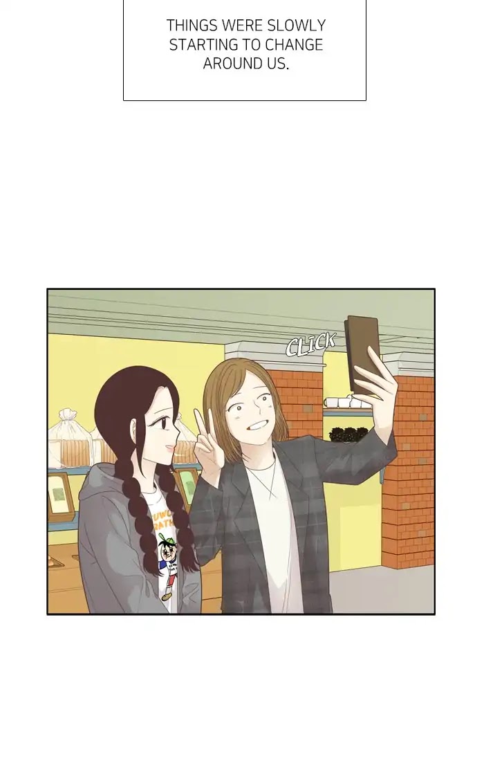 Girl's World Chapter 184 page 34 - Chapter 184: So-Ae Tube (2)