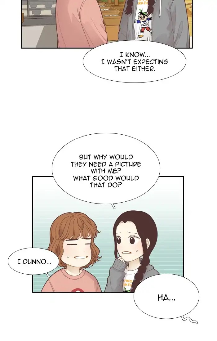 Girl's World Chapter 184 page 36 - Chapter 184: So-Ae Tube (2)