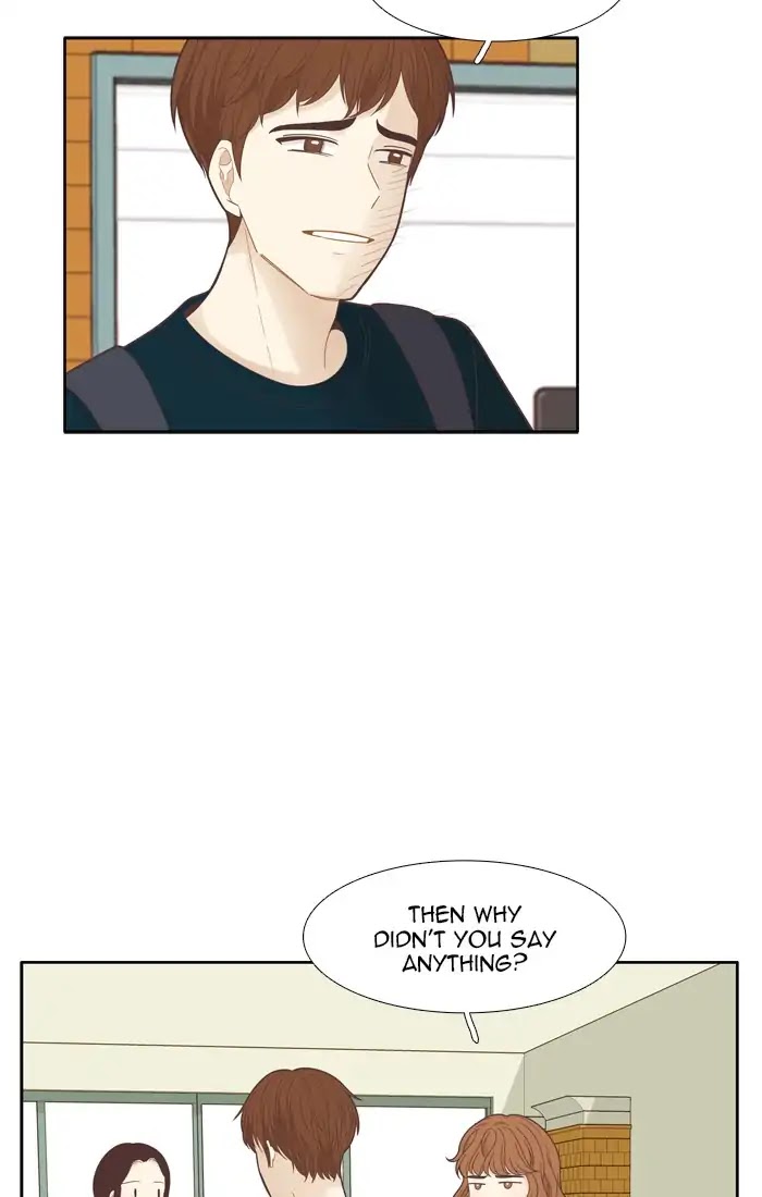 Girl's World Chapter 184 page 38 - Chapter 184: So-Ae Tube (2)