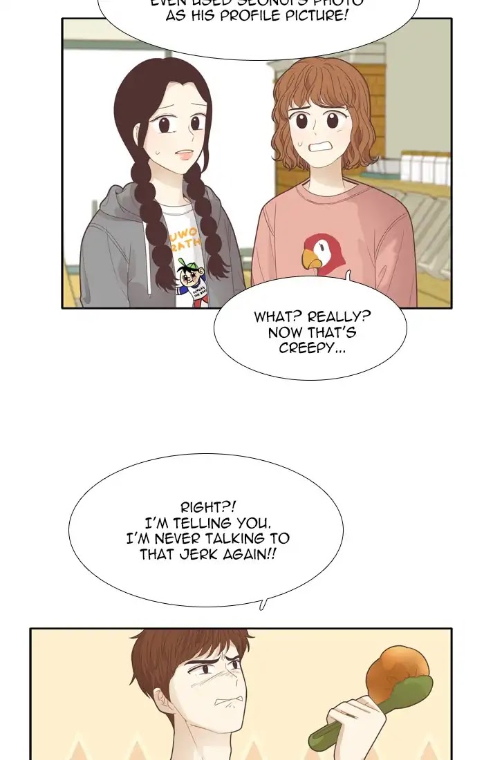 Girl's World Chapter 184 page 43 - Chapter 184: So-Ae Tube (2)